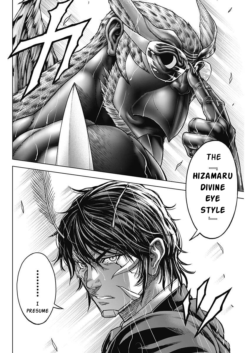 Terra Formars, Chapter 250 image 23